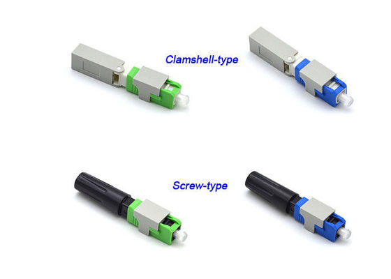 速いクラムシェル/ねじは繊維のコネクターを、緑化します55mmの現地でインストール可能なコネクターを接続します サプライヤー